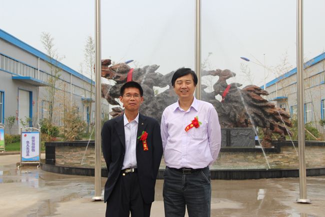 董事长与水泥协会秘书长孔祥忠