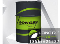 HF-球磨机轴瓦专用油