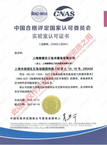 欧力魔润滑油被认定为“315质量可靠润滑油”