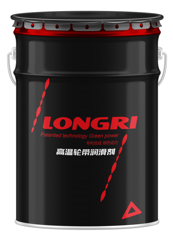 LRHF-1023高温轮带润滑剂