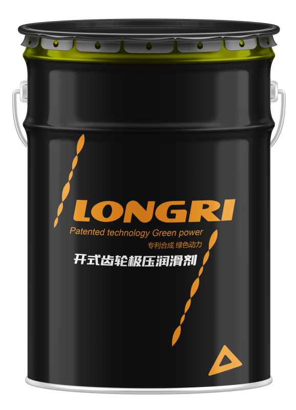 LRHF-可喷式开式齿轮极压润滑剂