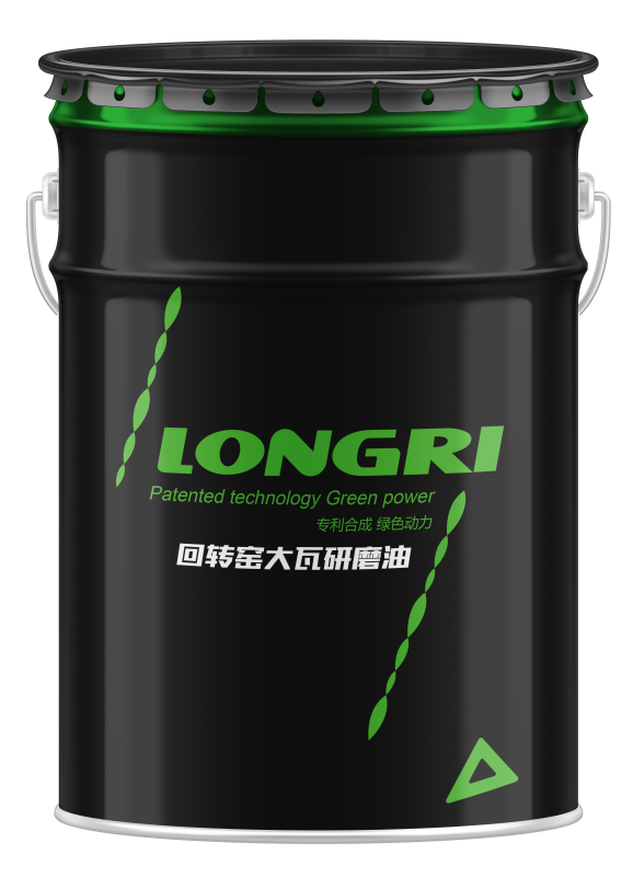 LRHF-6388 回转窑大瓦研磨油